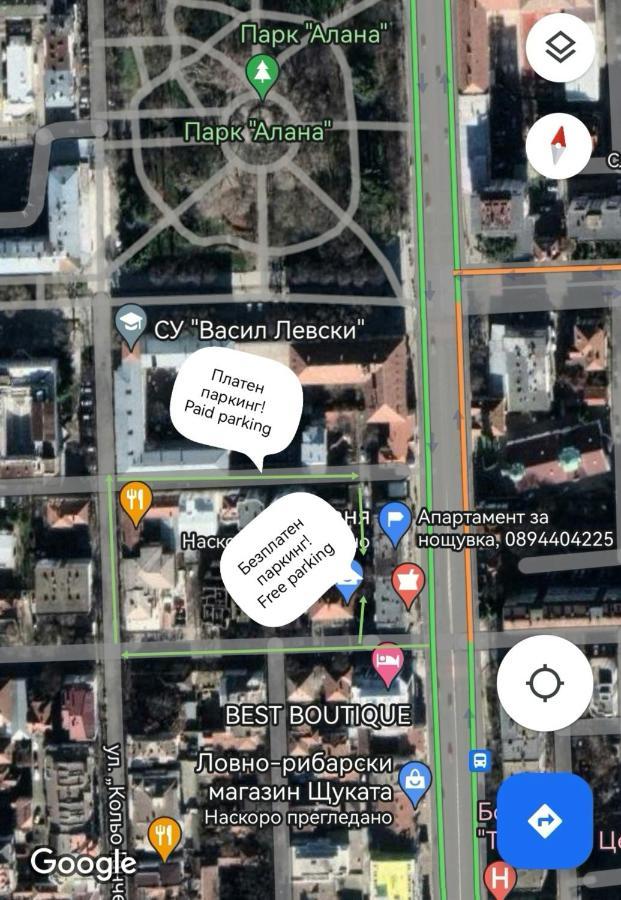 Апартамент За Нощувка, Център! Stara Sagora Exterior foto